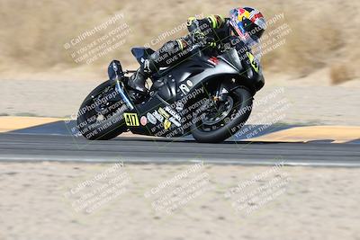 media/Apr-17-2025-Racers Edge (Thu) [[0a0c127f11]]/A Group/1-Session 1 (Turn 10 Entry)/